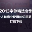 双彩网双色球论坛双色球预测
