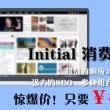 49图库港澳台图纸开奖六论坛一本化