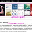 彩吧论坛首页双色球天霁彩票论坛